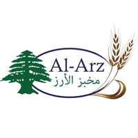 Al Arz icon