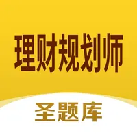 理财规划师圣题库 icon