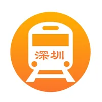 深圳地铁通-深圳地铁公交出行导航线路app icon