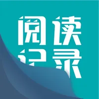 阅读记录-极简版 (习惯养成，读书日历打卡） icon