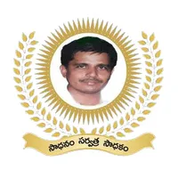 Vedavyasa Vidyaniketan icon