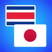 Thai Japanese Translator. icon