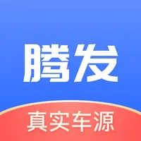 腾发二手车 icon