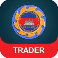 Cambodia Customs Trader icon