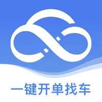 运掌柜TMS icon