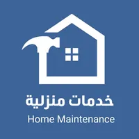 Home Maintaine icon