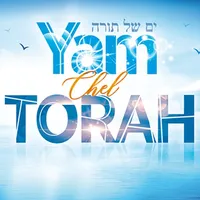 Yam Chel Torah icon