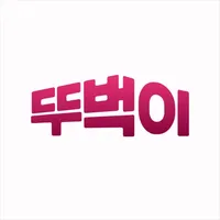 경북자원봉사 뚜벅이 icon