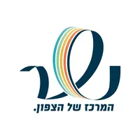 עיריית נשר icon