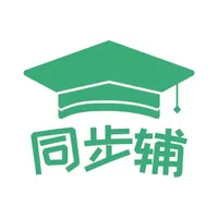 小学数学同步辅导- icon