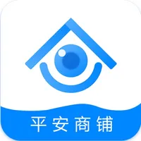 湖南平安商铺 icon