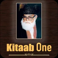 kitaab one | Maulana Maududi icon