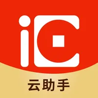 汇客街云助手 icon