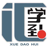 学到汇 icon