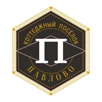 КП Павлово icon