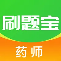 药师刷题宝 icon