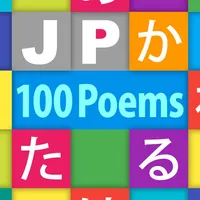 JP 100Poems：百人一首 icon