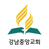 강남중앙교회(SDA) icon