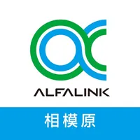 ALFALINK相模原 icon