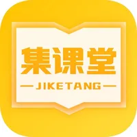 集课堂 icon