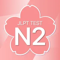 JLPT TEST N2 JAPANESE EXAM icon