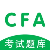 CFA-2023特许金融分析师题库 icon