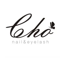 CHO nail&eyelash icon