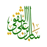 كتب الدكتور سالم الثقفي icon