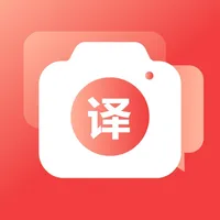 拍照翻译器应用软件 icon