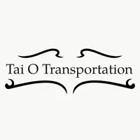 Tai O Transportation icon