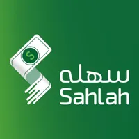 سهله | Sahlah icon