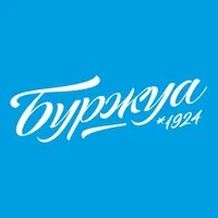 Буржуа - Доставка воды icon