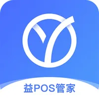 益pos管家 icon