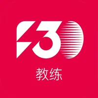 F30教练 icon