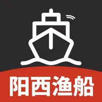 阳西渔船 icon