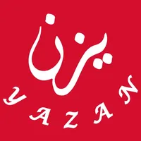 متجر يزن - Yazan store icon