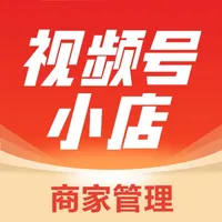 视频号小店管家 icon