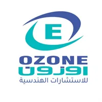 ozone consultant icon