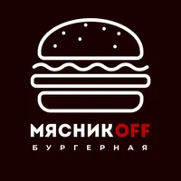 МЯСНИКOFF icon