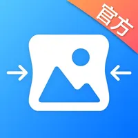 图片压缩-照片压缩软件 icon