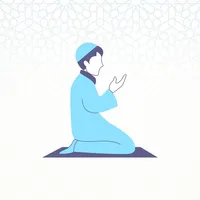 Dhikr & Du`aa' icon