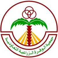 جمعية الوفره التعاونية icon