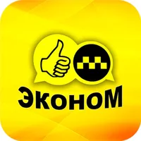 Эконом Анна icon