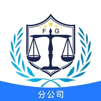 奉公分公司 icon