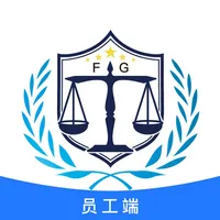 奉公员工端 icon