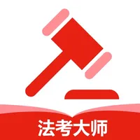 法考大师 icon