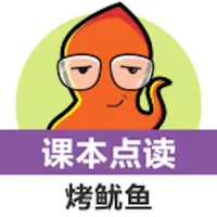 小学英语课本点读 icon