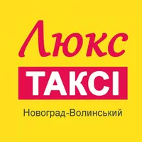 Люкс таксі icon