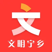 宁乡创文 icon