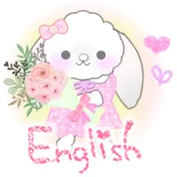 Messaage of  Lop ear rabbit icon